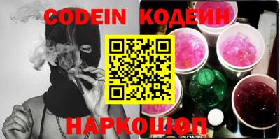 MESCALINE Кулебаки
