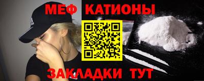 скорость Кумертау