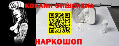 скорость Кумертау