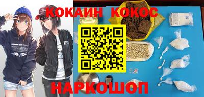 скорость Кумертау