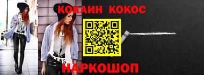 Альфа ПВП Кунгур