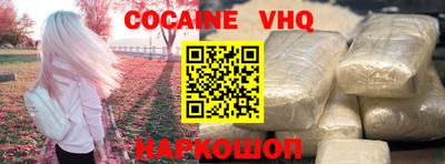 скорость Кумертау