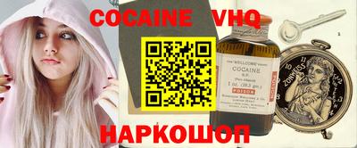 Альфа ПВП Кунгур