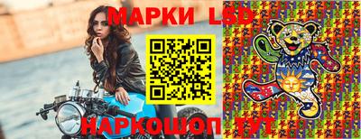 MESCALINE Кулебаки