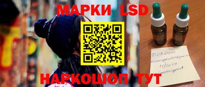 скорость Кумертау