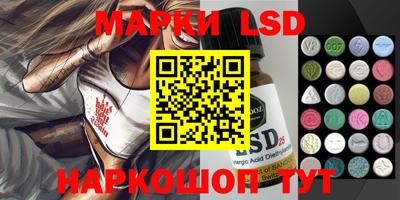 MESCALINE Кулебаки