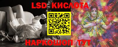 MESCALINE Кулебаки