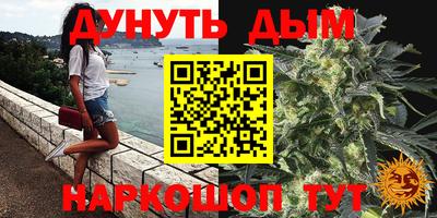 Альфа ПВП Кунгур