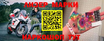 MESCALINE Кулебаки