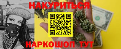 скорость Кумертау
