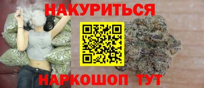 Альфа ПВП Кунгур