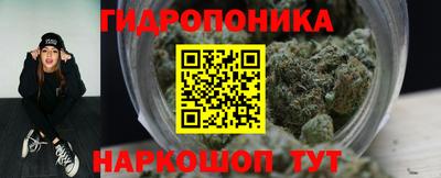 MESCALINE Кулебаки
