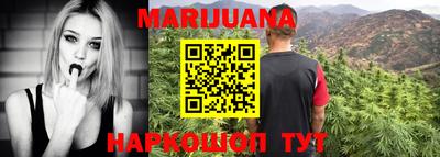 MESCALINE Кулебаки