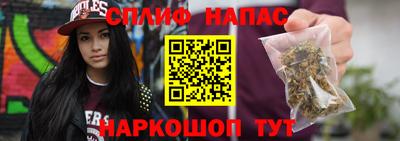 MESCALINE Кулебаки