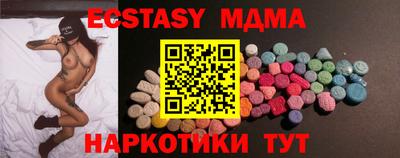 Альфа ПВП Кунгур