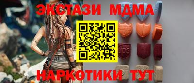 MESCALINE Кулебаки