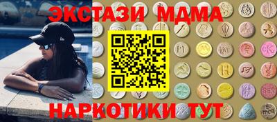 Альфа ПВП Кунгур
