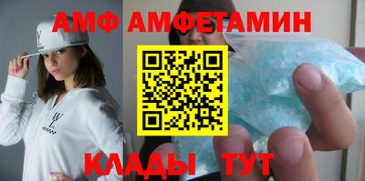 скорость Кумертау