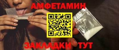 MESCALINE Кулебаки