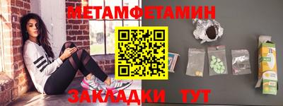Альфа ПВП Кунгур