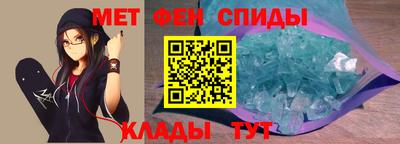 Альфа ПВП Кунгур