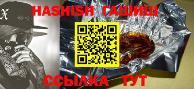 MESCALINE Кулебаки