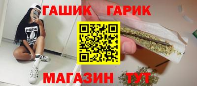 Альфа ПВП Кунгур