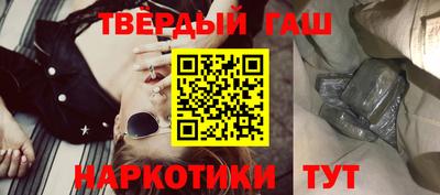 скорость Кумертау