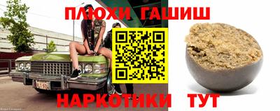 скорость Кумертау