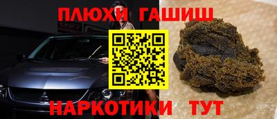 скорость Кумертау