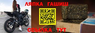 скорость Кумертау