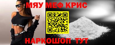 Альфа ПВП Кунгур