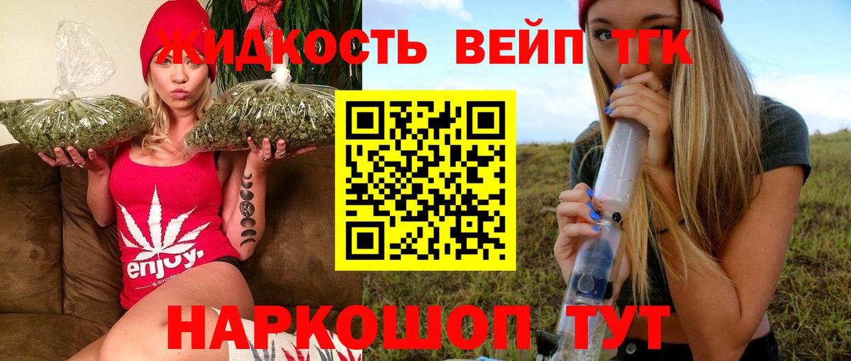 МЕФ Южно-Сахалинск
